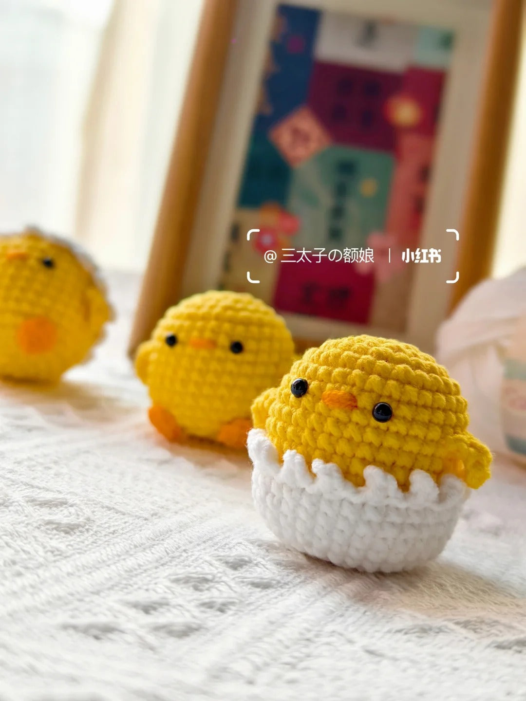 This-is-too-cute-isn-t-it-Eggshell-chicken-amigurumi-pattern Freeasyfar