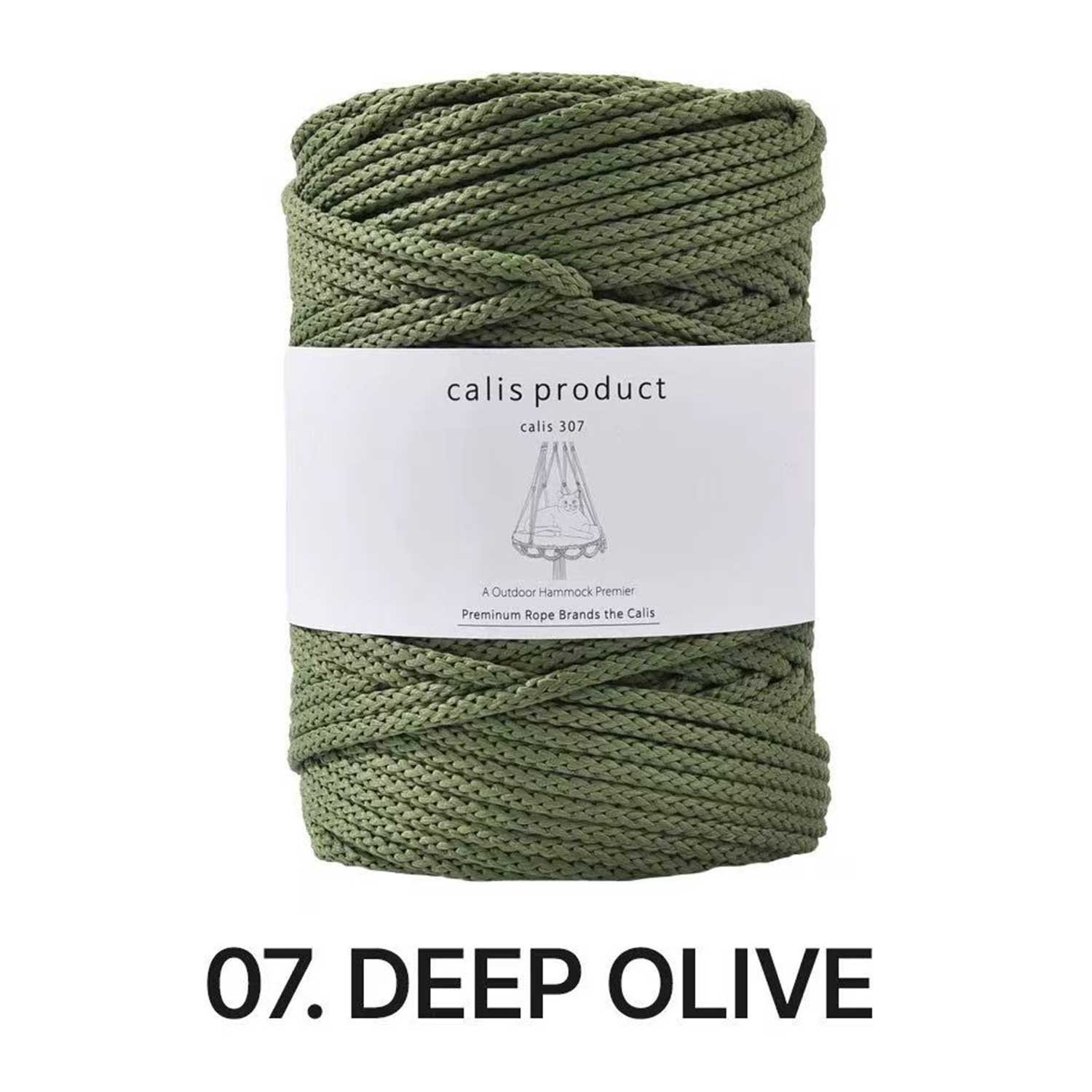 5mm Matte Polyester Round Cord - Hollow Core Braided Yarn for Crochet, Macramé & DIY Home Decor (35oz/600g)