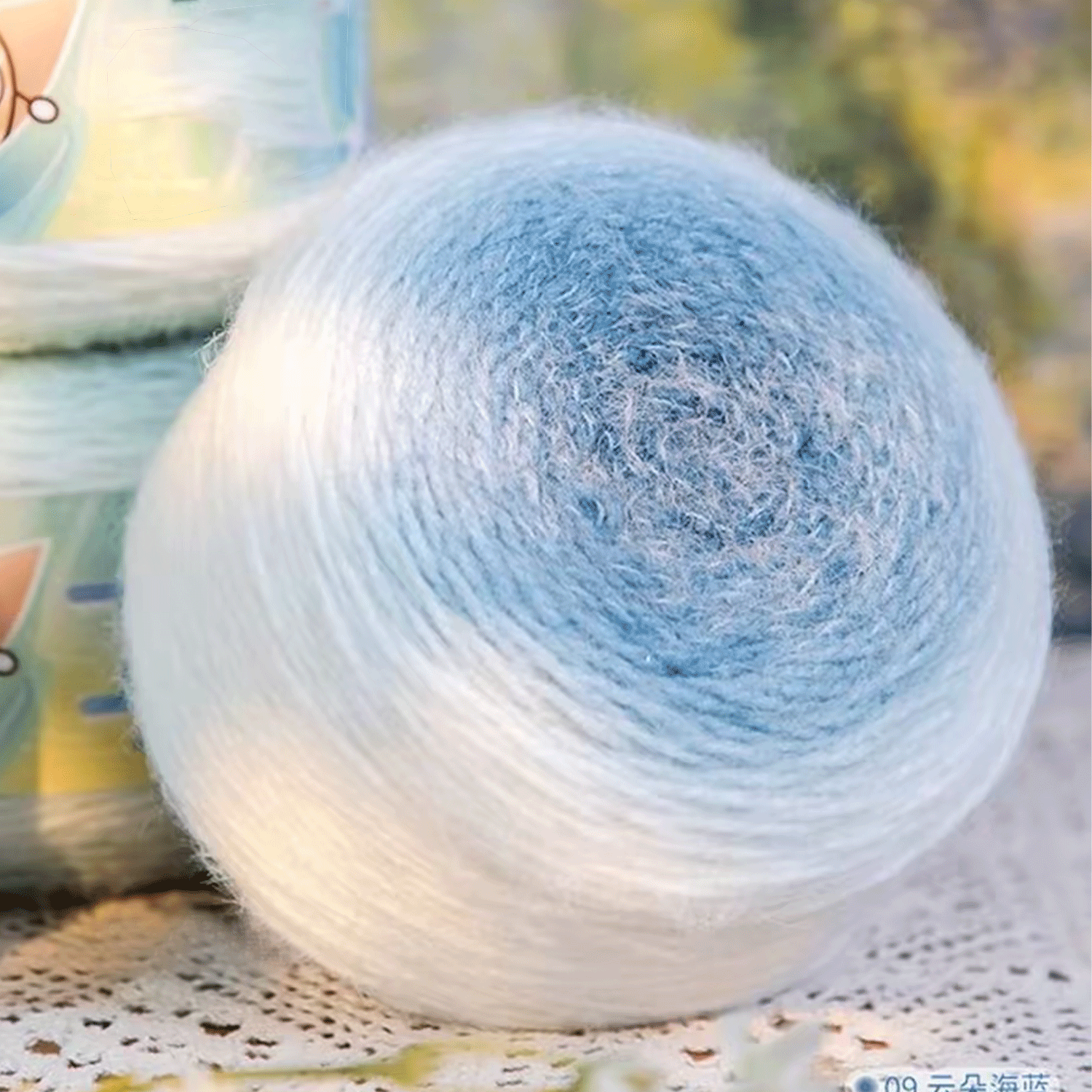 SNOW BALL Ombre Gradient Yarn for Knitting and Crochet, #3 DK Weight ,Acrylic Wool Blend, 200g/456m Cake Yarn(Lavender Mist) Freeasyfar
