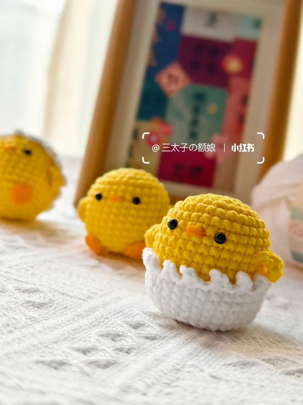 This-is-too-cute-isn-t-it-Eggshell-chicken-amigurumi-pattern Freeasyfar