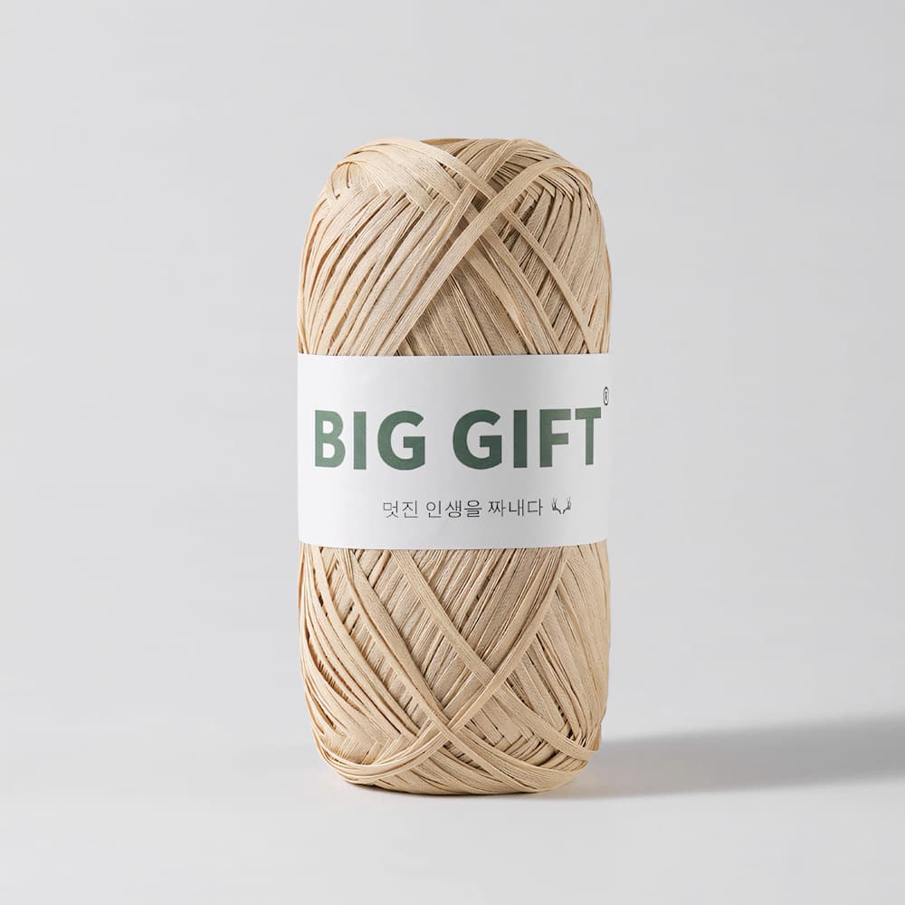 100% Cotton Raffia Yarn - 308yds Washable Straw Yarn for Crochet Summer Hats & Beach Bags