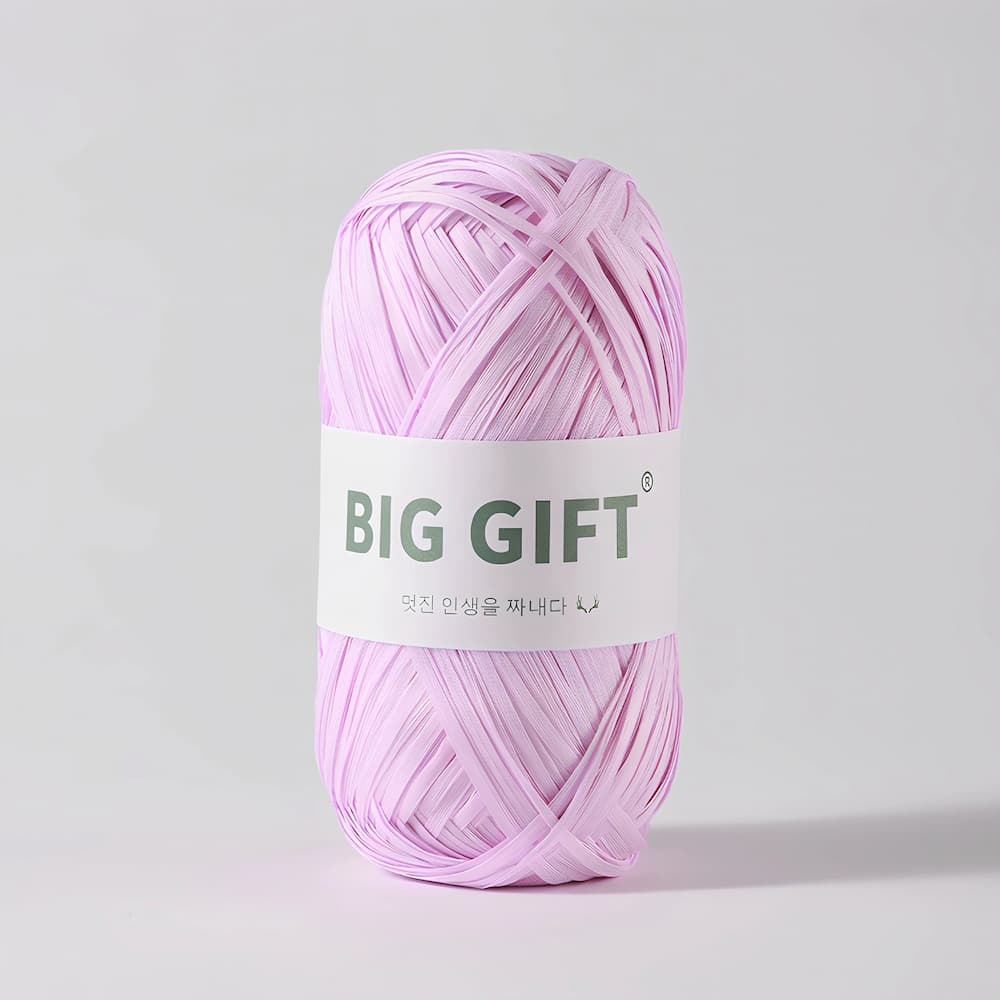 100% Cotton Raffia Yarn - 308yds Washable Straw Yarn for Crochet Summer Hats & Beach Bags