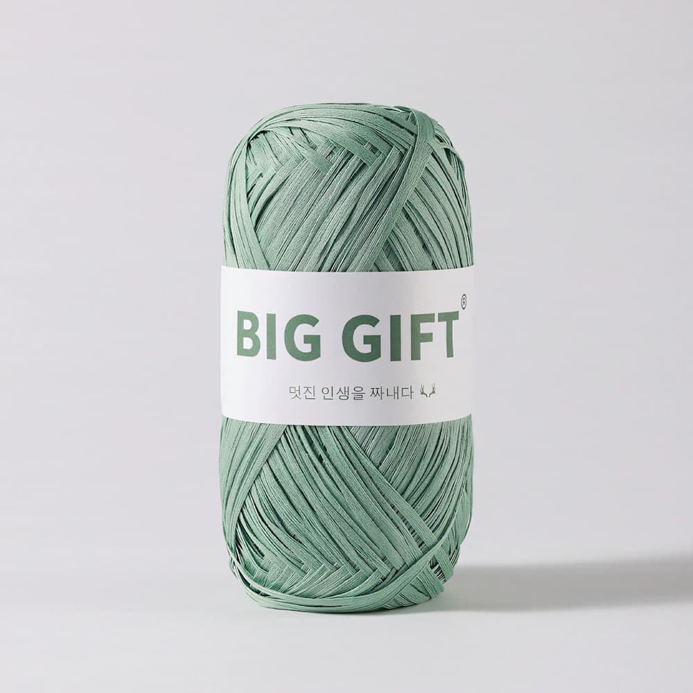 100% Cotton Raffia Yarn - 308yds Washable Straw Yarn for Crochet Summer Hats & Beach Bags