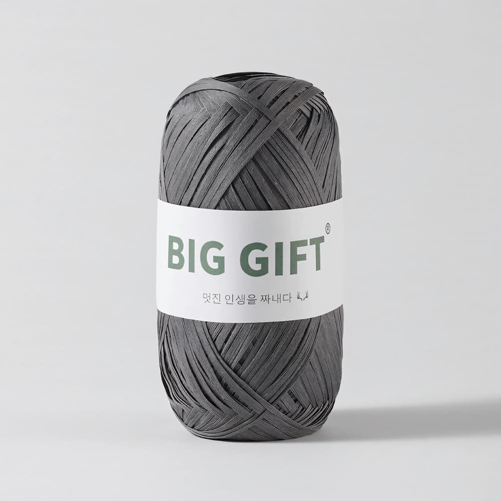 100% Cotton Raffia Yarn - 308yds Washable Straw Yarn for Crochet Summer Hats & Beach Bags