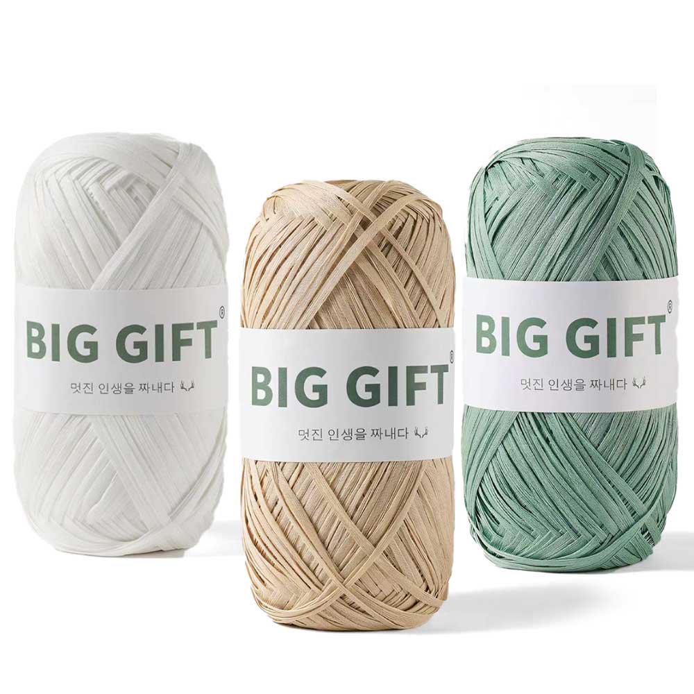 100% Cotton Raffia Yarn - 308yds Washable Straw Yarn for Crochet Summer Hats & Beach Bags