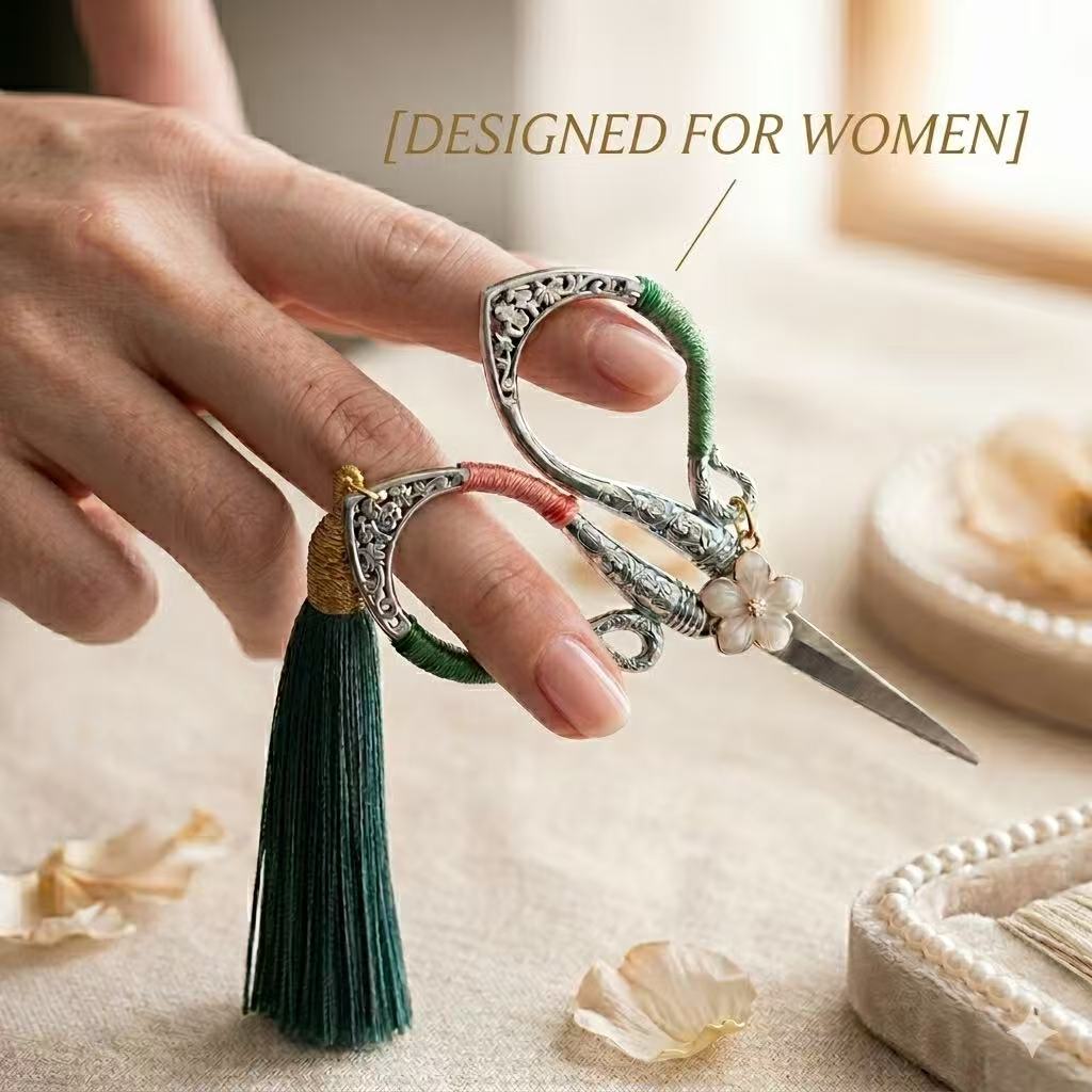 Vintage-Style Embroidery Scissors with Protective Sheath & Elegant Tassel