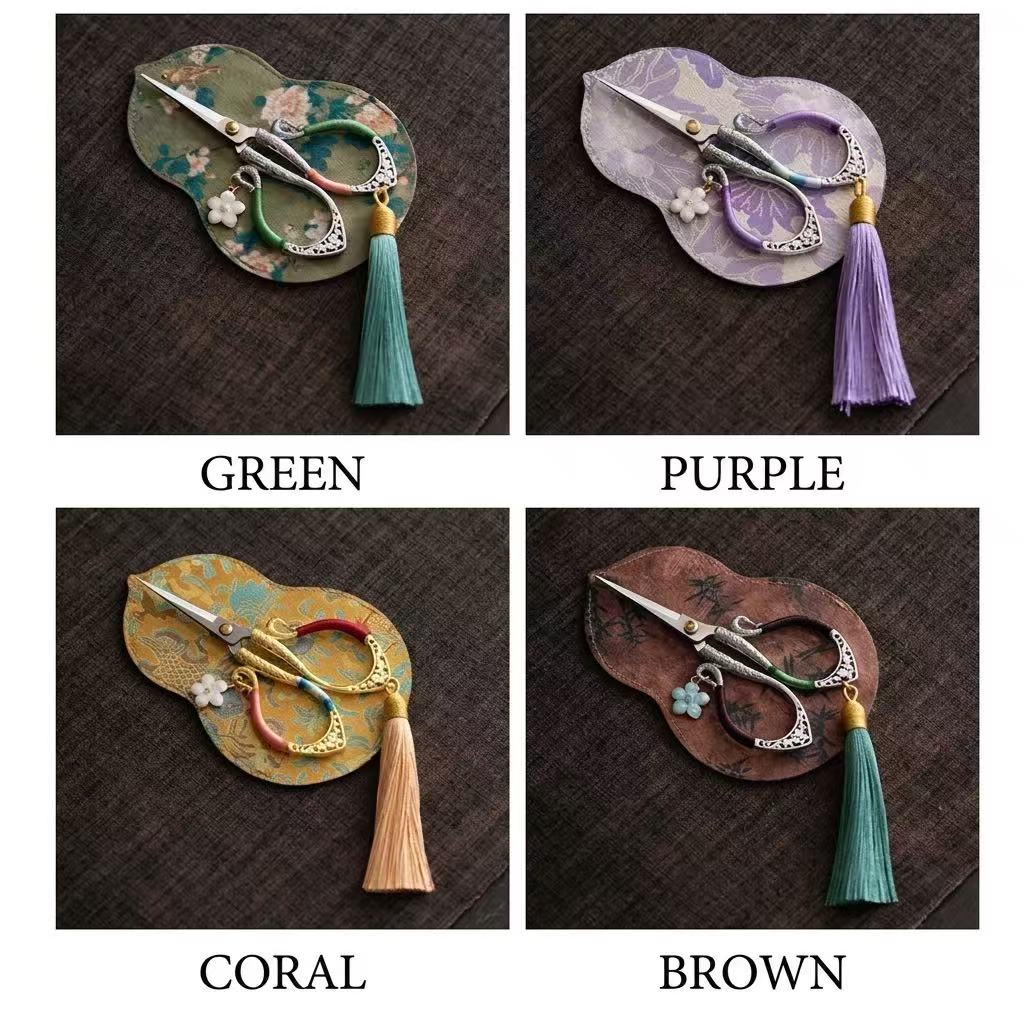 Vintage-Style Embroidery Scissors with Protective Sheath & Elegant Tassel