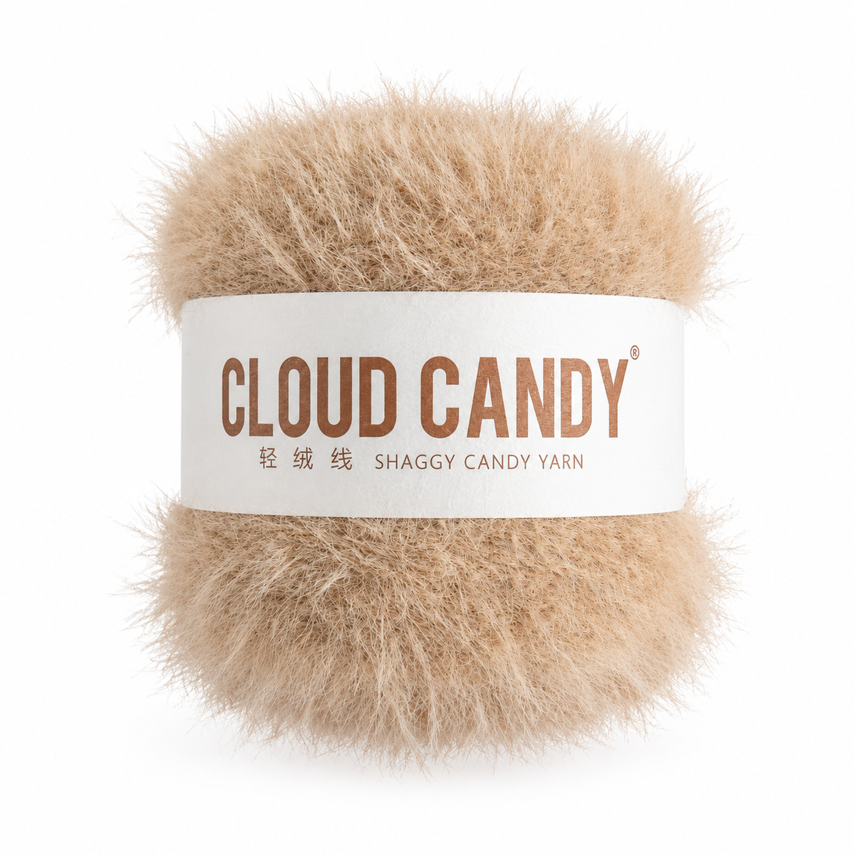 Cloud Shaggy Yarn – Soft Fuzzy Nylon Yarn for Crochet & Knitting