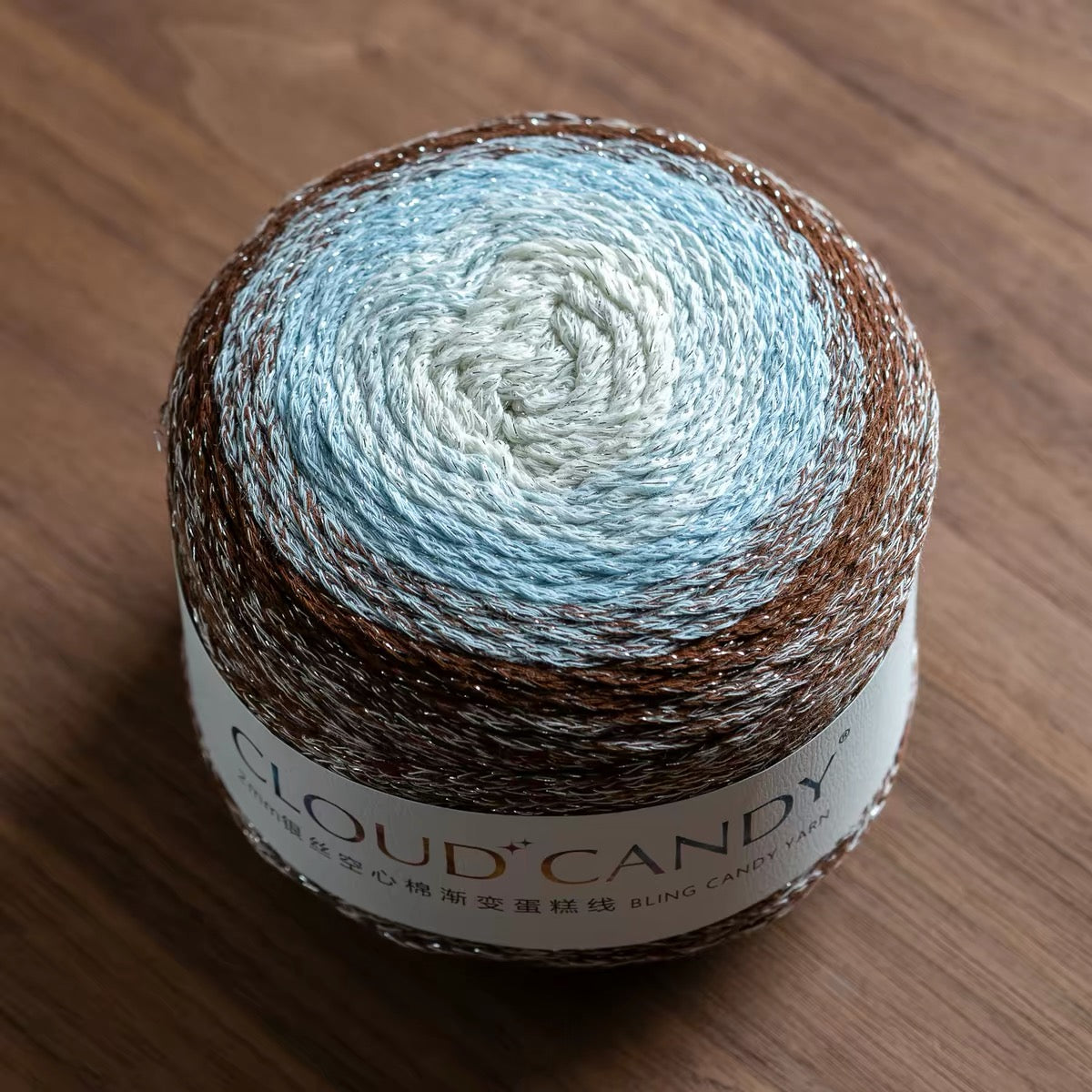 Cotton Blend Sparkle Gradient Yarn for Crochet Bags & Home Decor