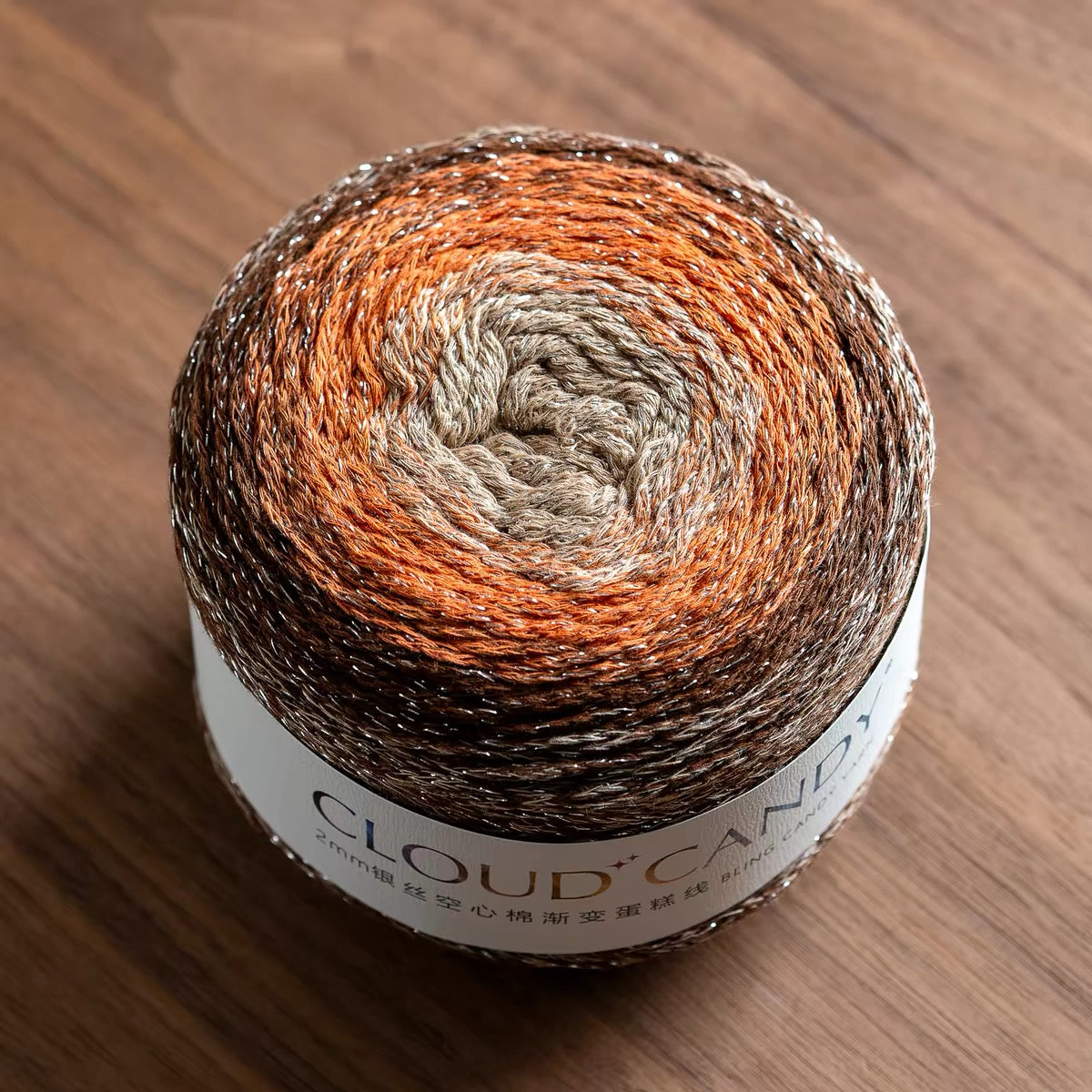 Cotton Blend Sparkle Gradient Yarn for Crochet Bags & Home Decor
