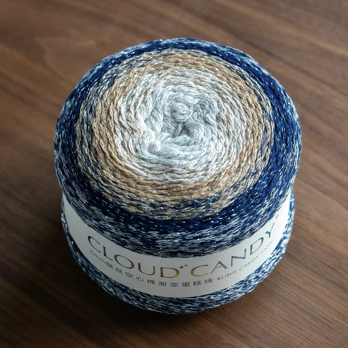 Cotton Blend Sparkle Gradient Yarn for Crochet Bags & Home Decor