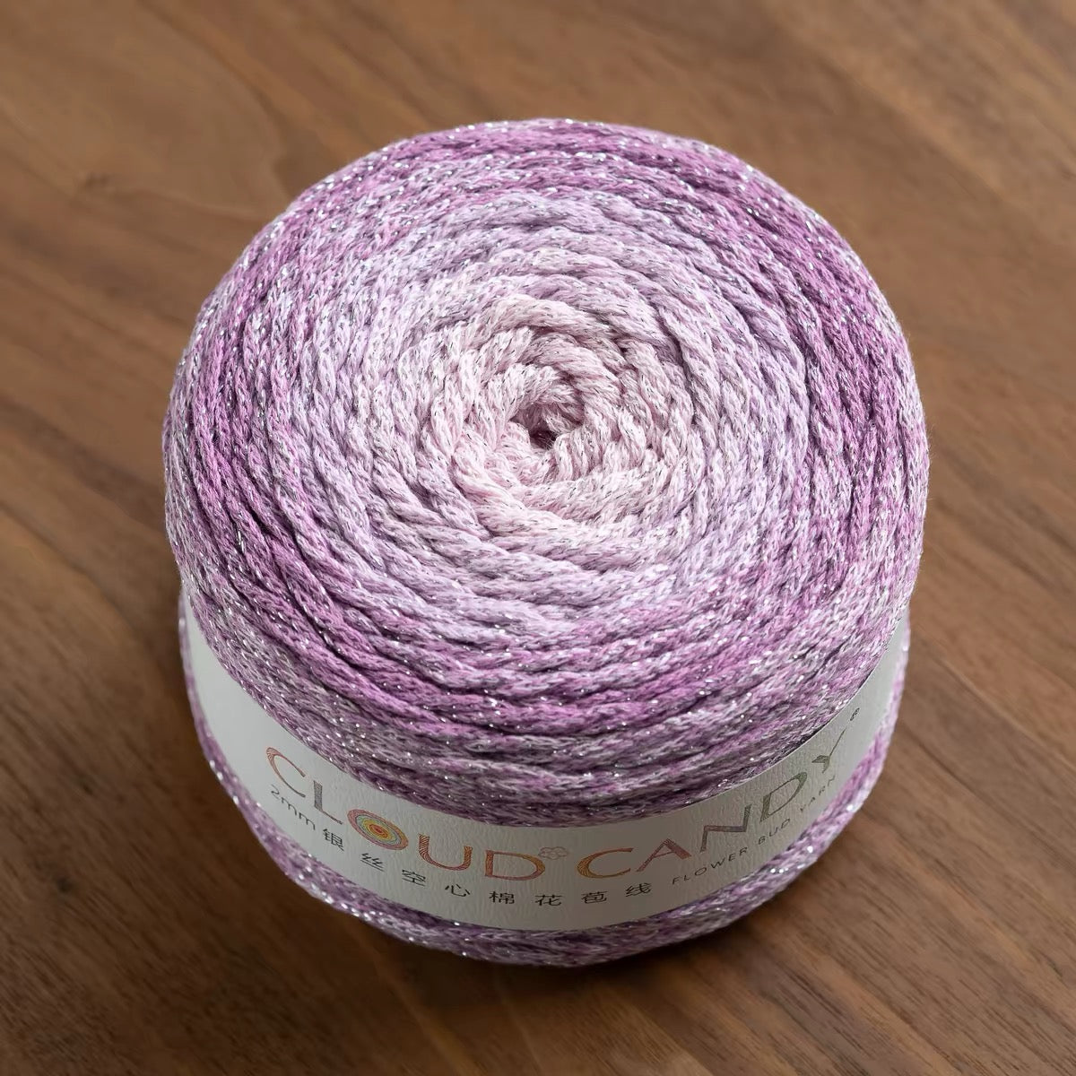 Cotton Blend Sparkle Gradient Yarn for Crochet Bags & Home Decor