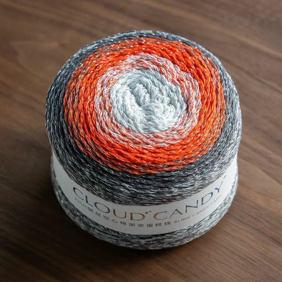 Cotton Blend Sparkle Gradient Yarn for Crochet Bags & Home Decor